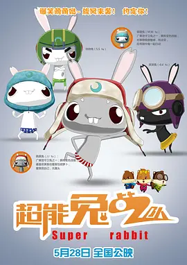 成年人免费观看