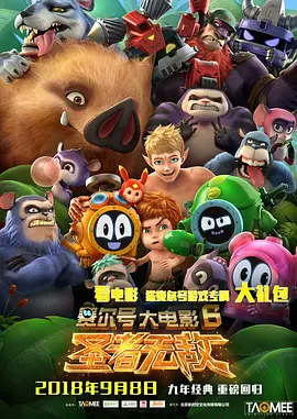 久久久精品2019中文字幕2020